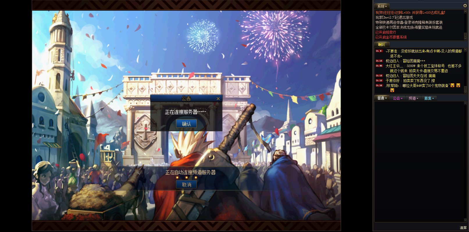 毁灭吧1