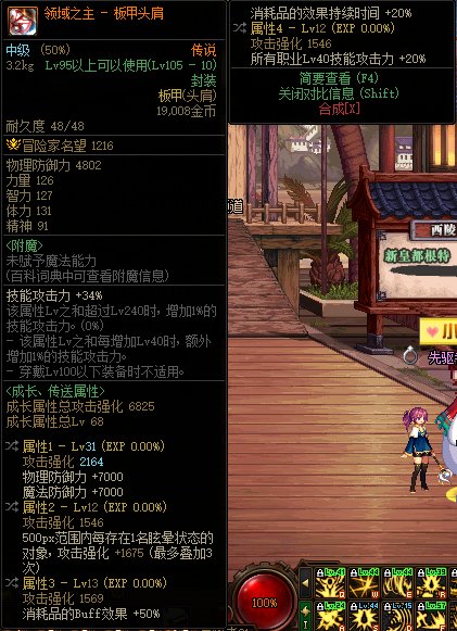 求大佬帮助1