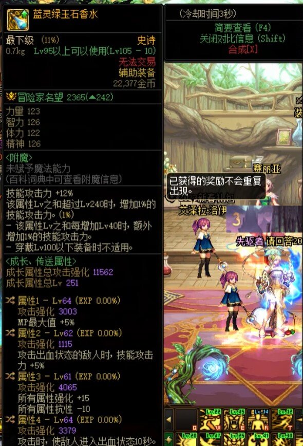 自定义相关1