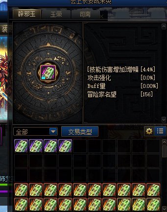 求教细节！洗自定义顺序5