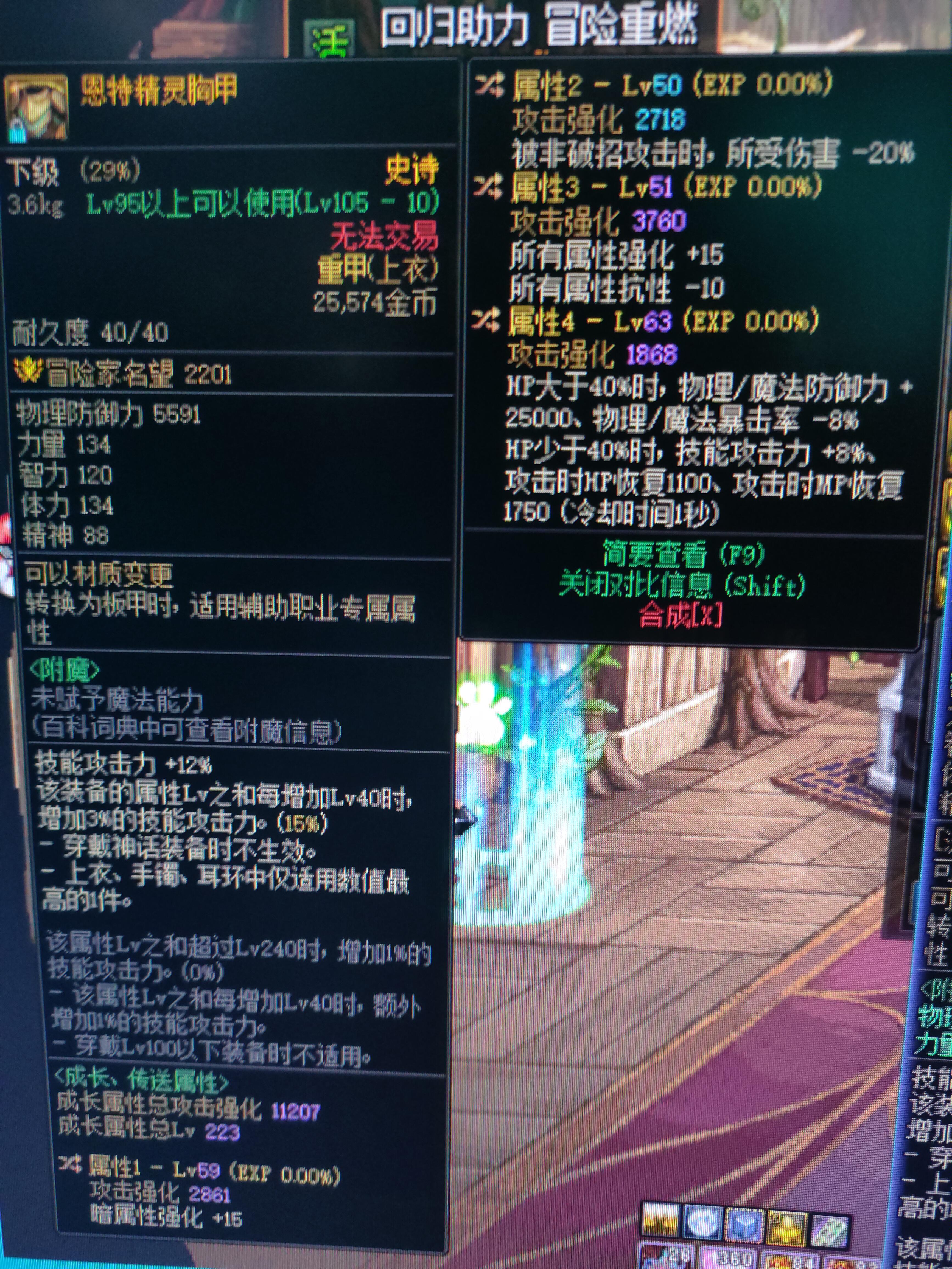 大佬们帮看下1