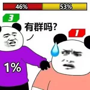 纪念自己第一次战场名将3