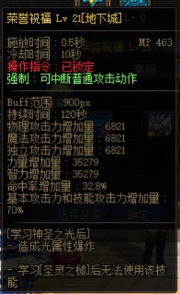 萌新玩奶纪录片1