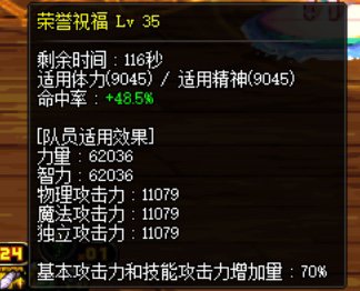 萌新玩奶纪录片2