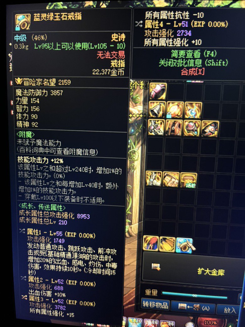 求各位大佬帮忙解惑1