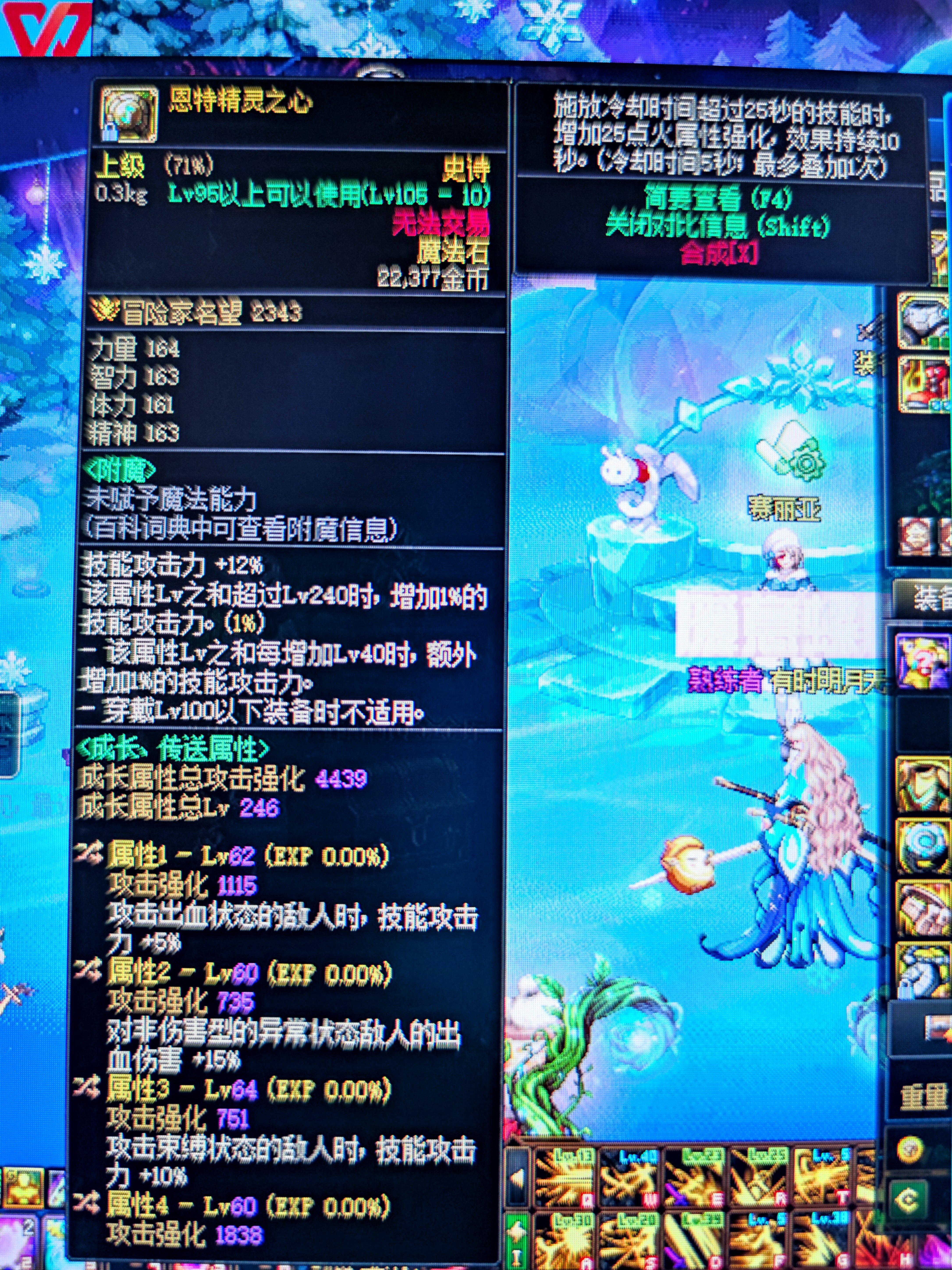 大佬们，这个能用嘛1