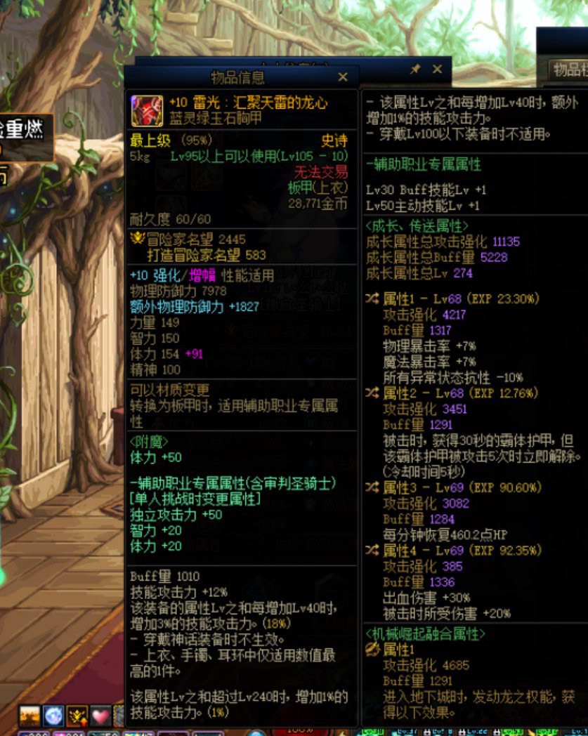 问一下奶爸带什么护肩好。3