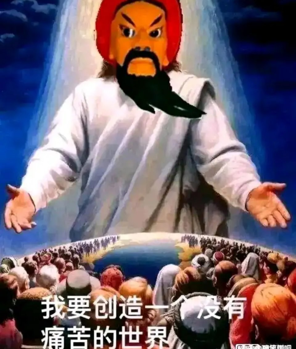 预测一下以后的话题1