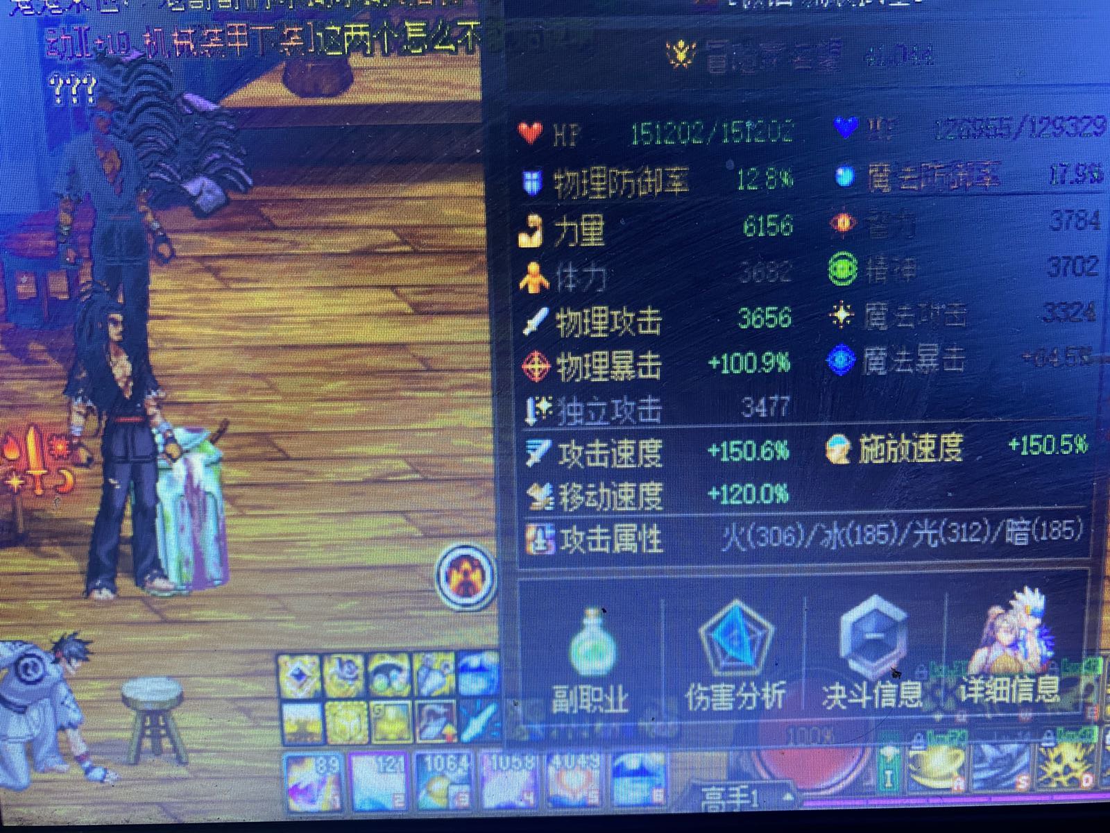 鬼泣不自带暗属性攻击了？1