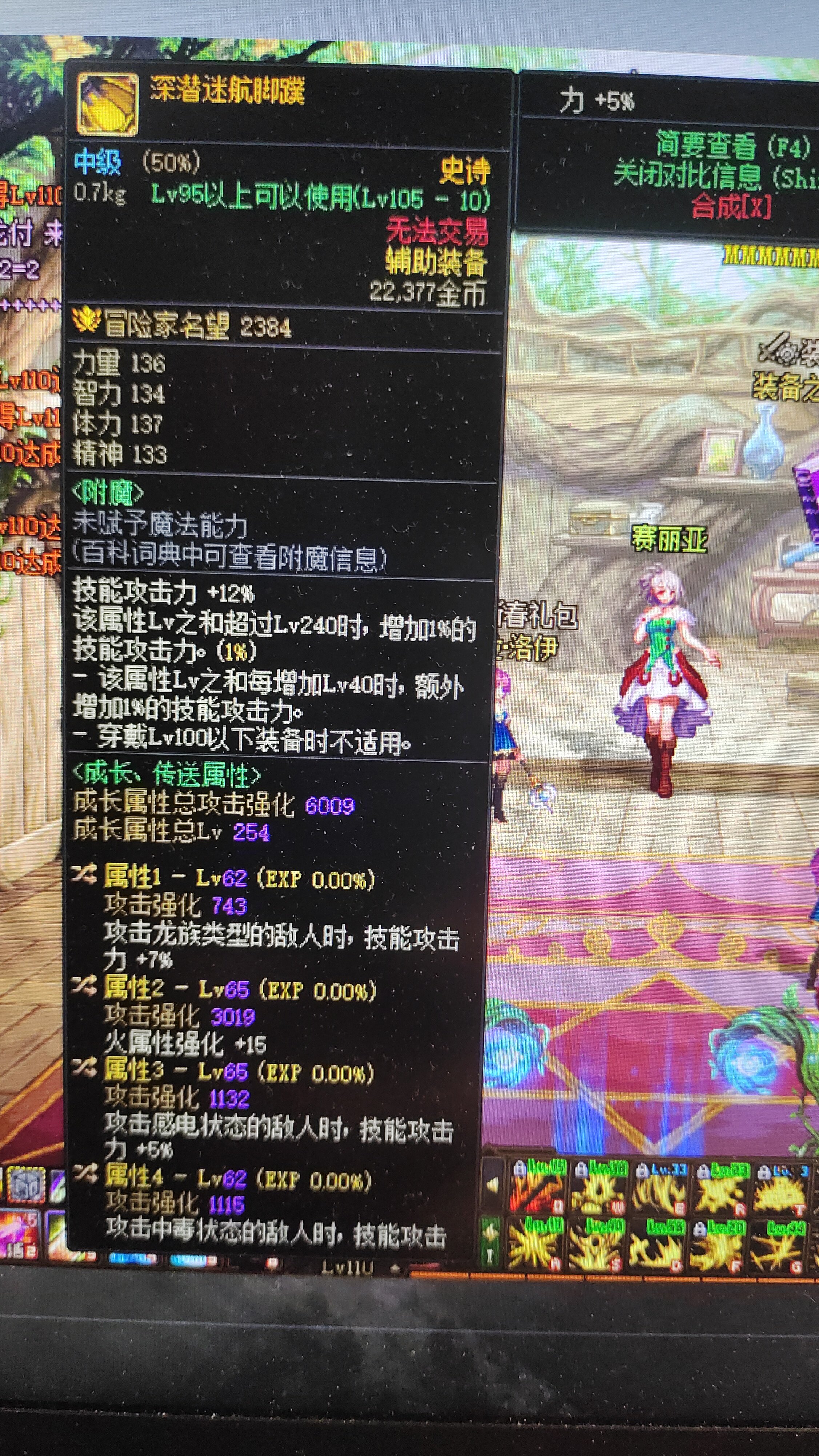 这个自定义有用吗1
