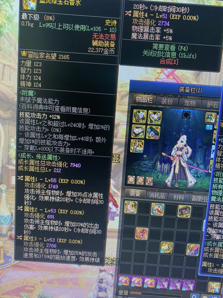 这个十年真空期能用吗1