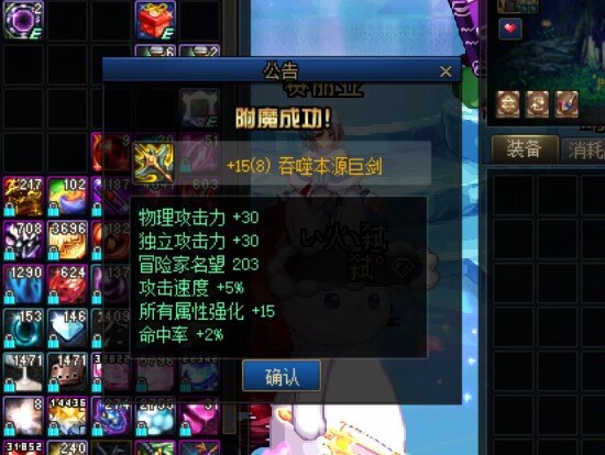今天是欧气满满的一天！2
