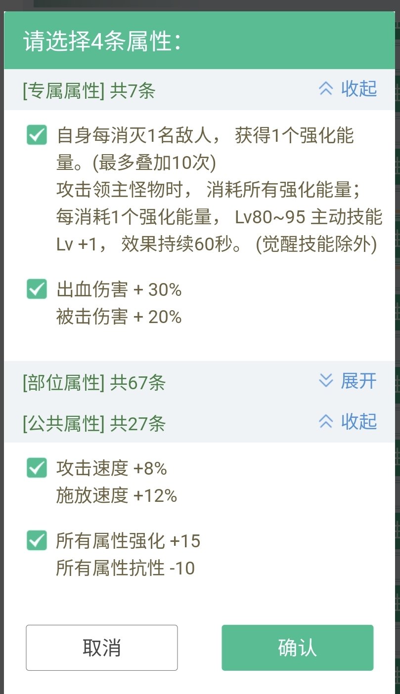 求指教这件出血上衣算毕业么1