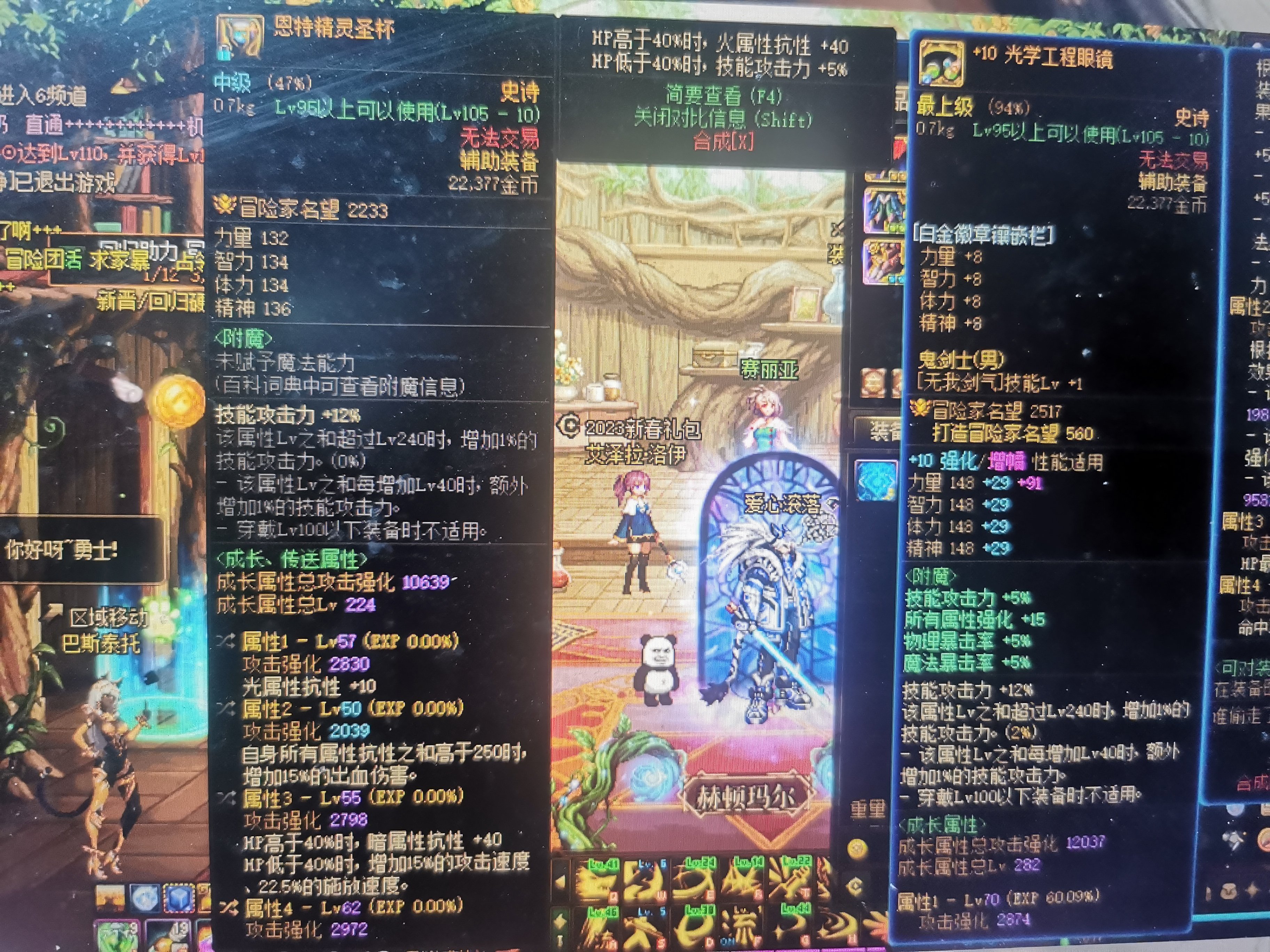 求解1