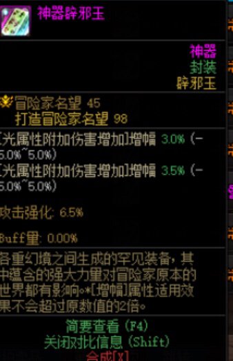有没有懂哥讲一下玉1