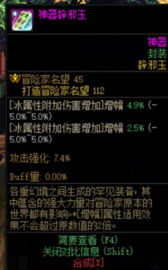 有没有懂哥讲一下玉2