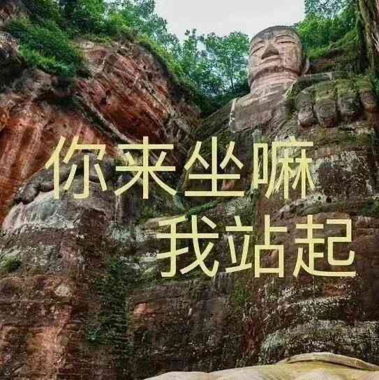 我他妈服了，策划是傻逼是吧？1