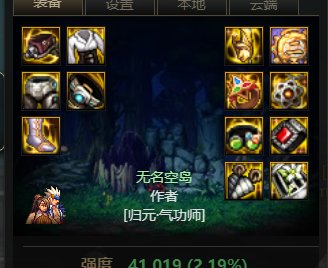 求大佬来帮忙看看选择1