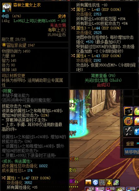 求大佬来帮忙看看选择2