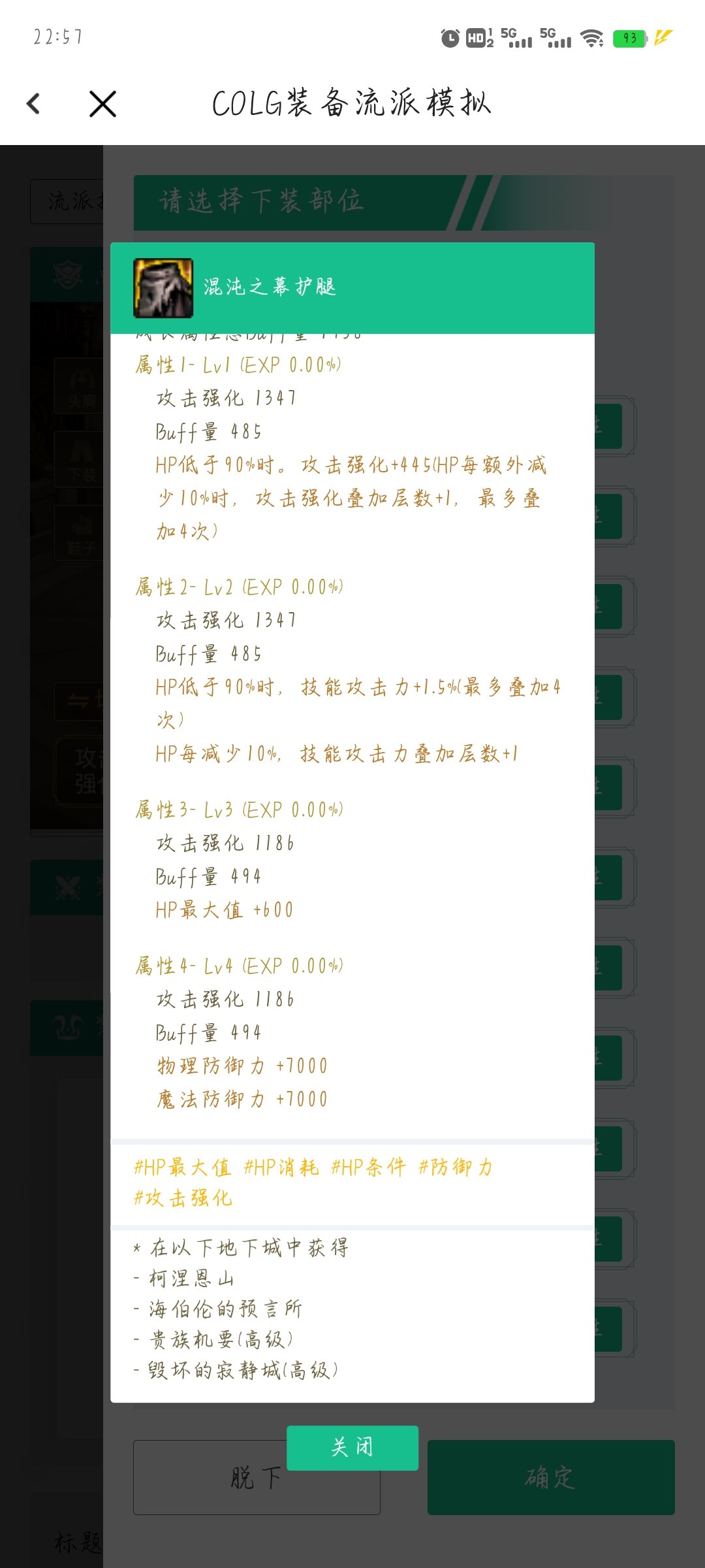 一个简简单单的问题1