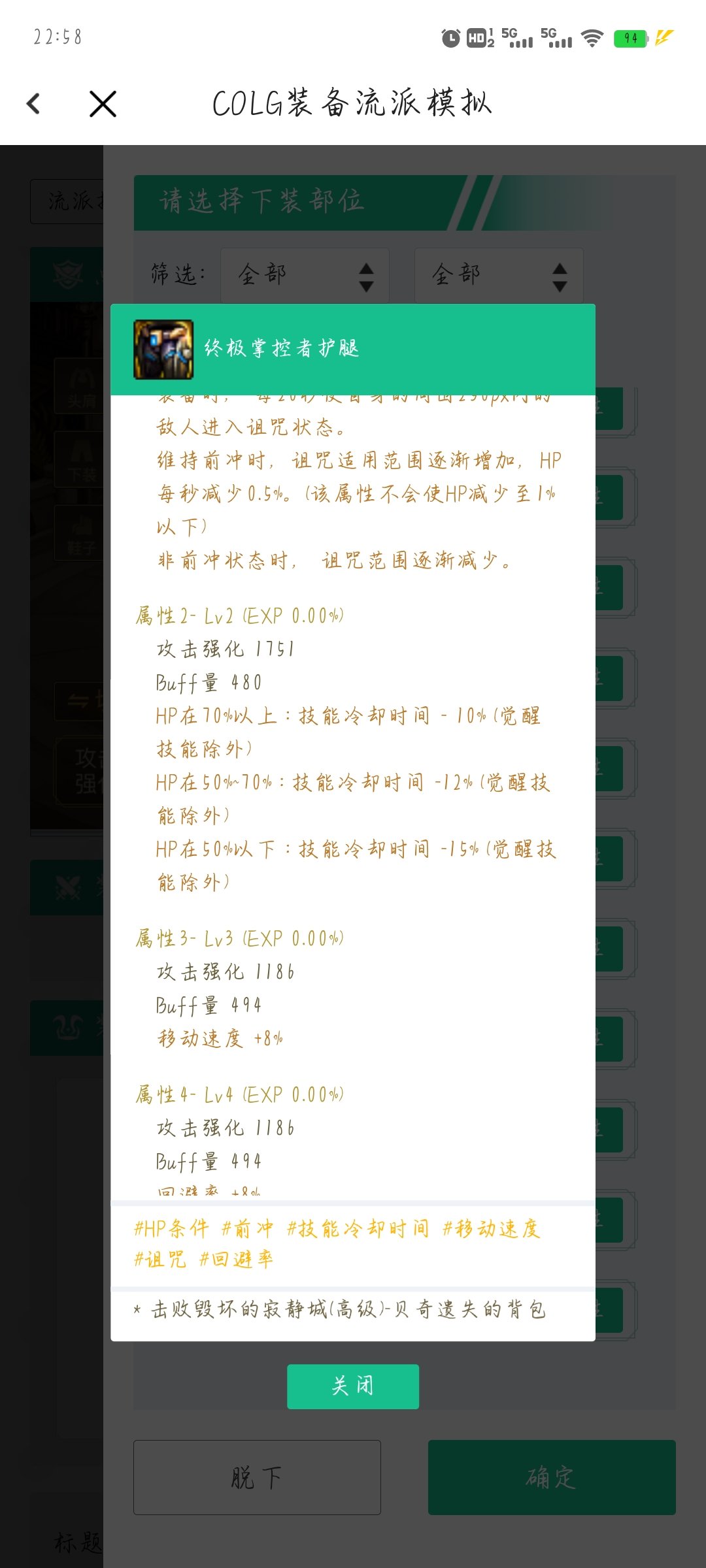 一个简简单单的问题2