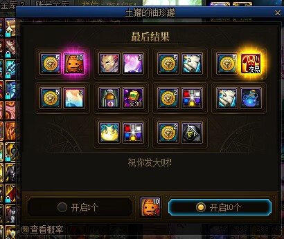 狗拖了一次1