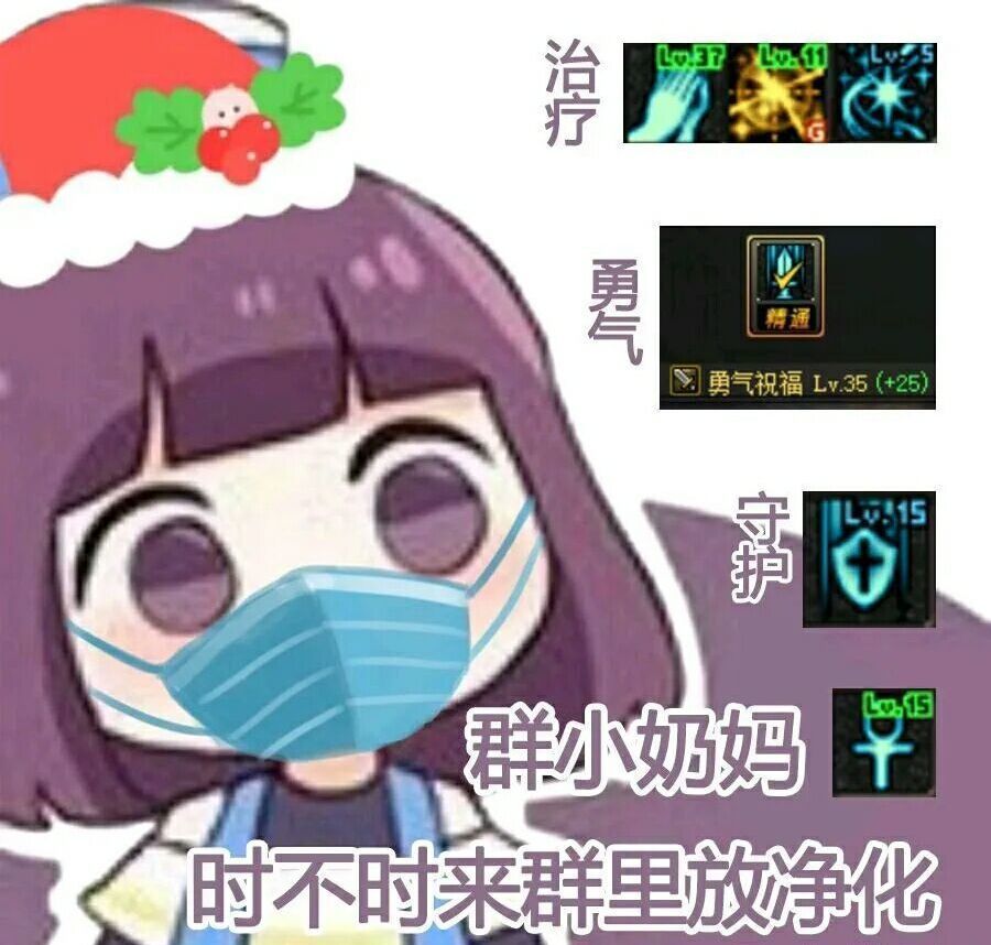 剑帝转职1