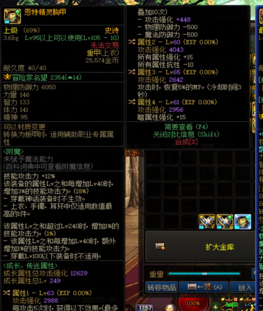 真的是可惜了1