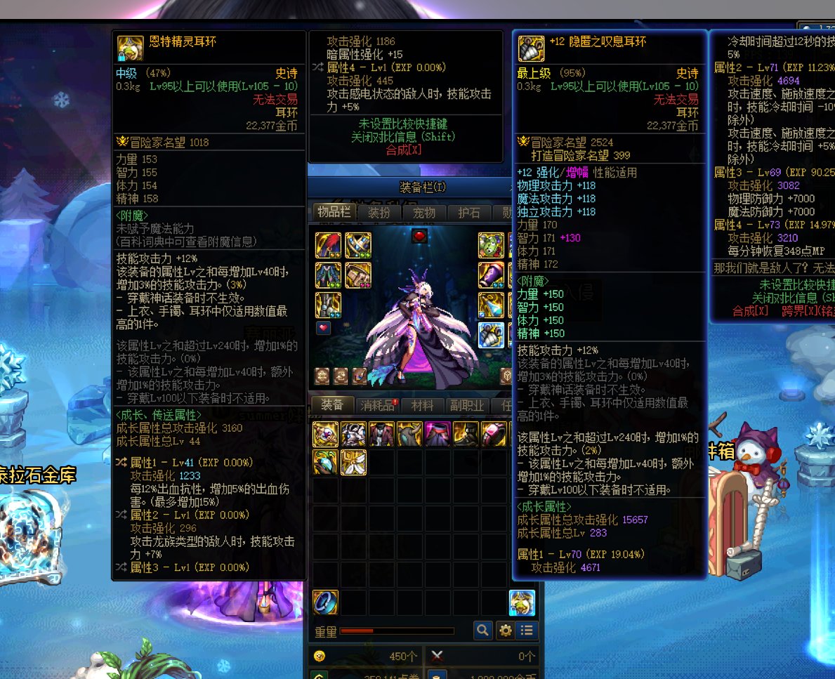 死灵自定义触发问题2