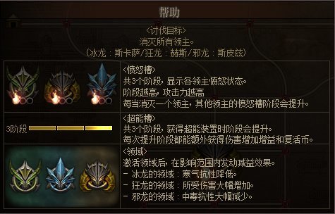 巴卡尼怎么打1
