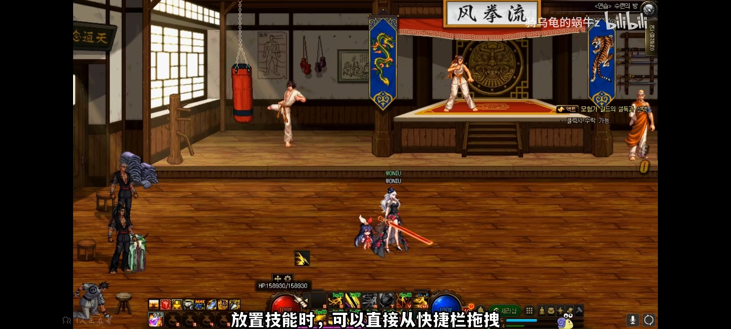 优化4