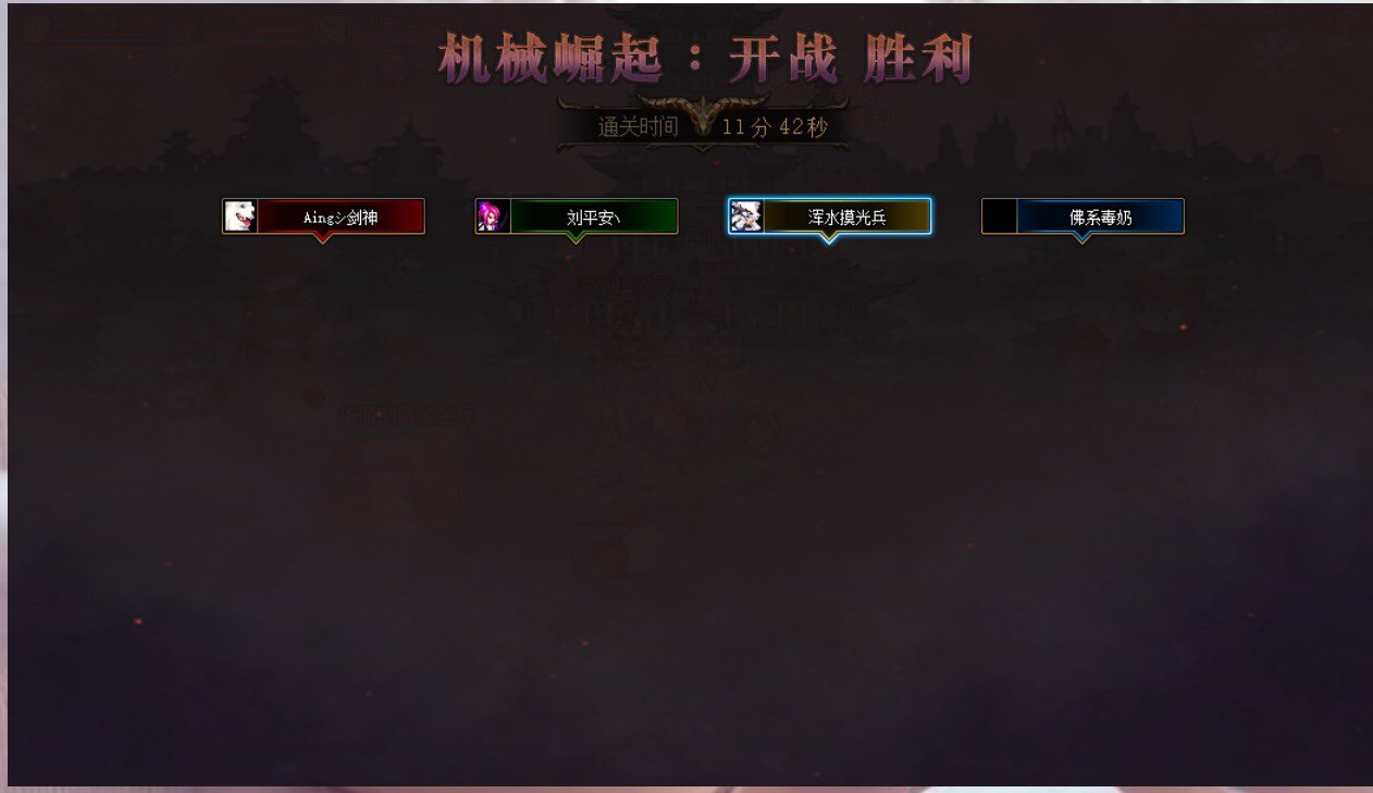 关于BUG与杀B策划1