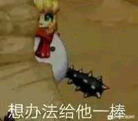 跨六小团体招新贴【暂时停招】1