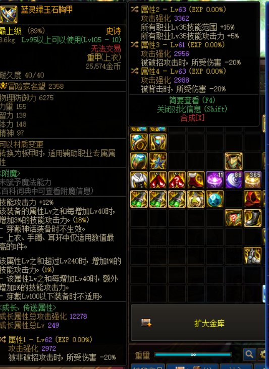 奶可以用吗1
