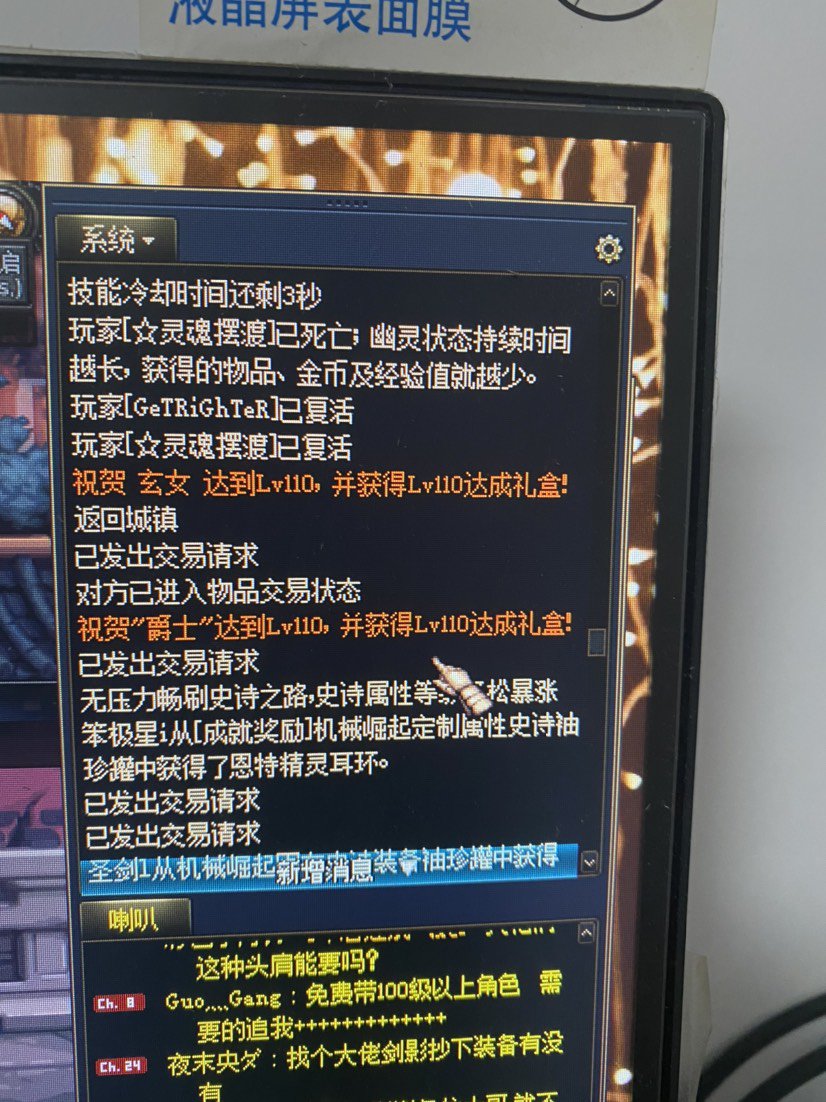 跨6坐车的兄弟进来看看1
