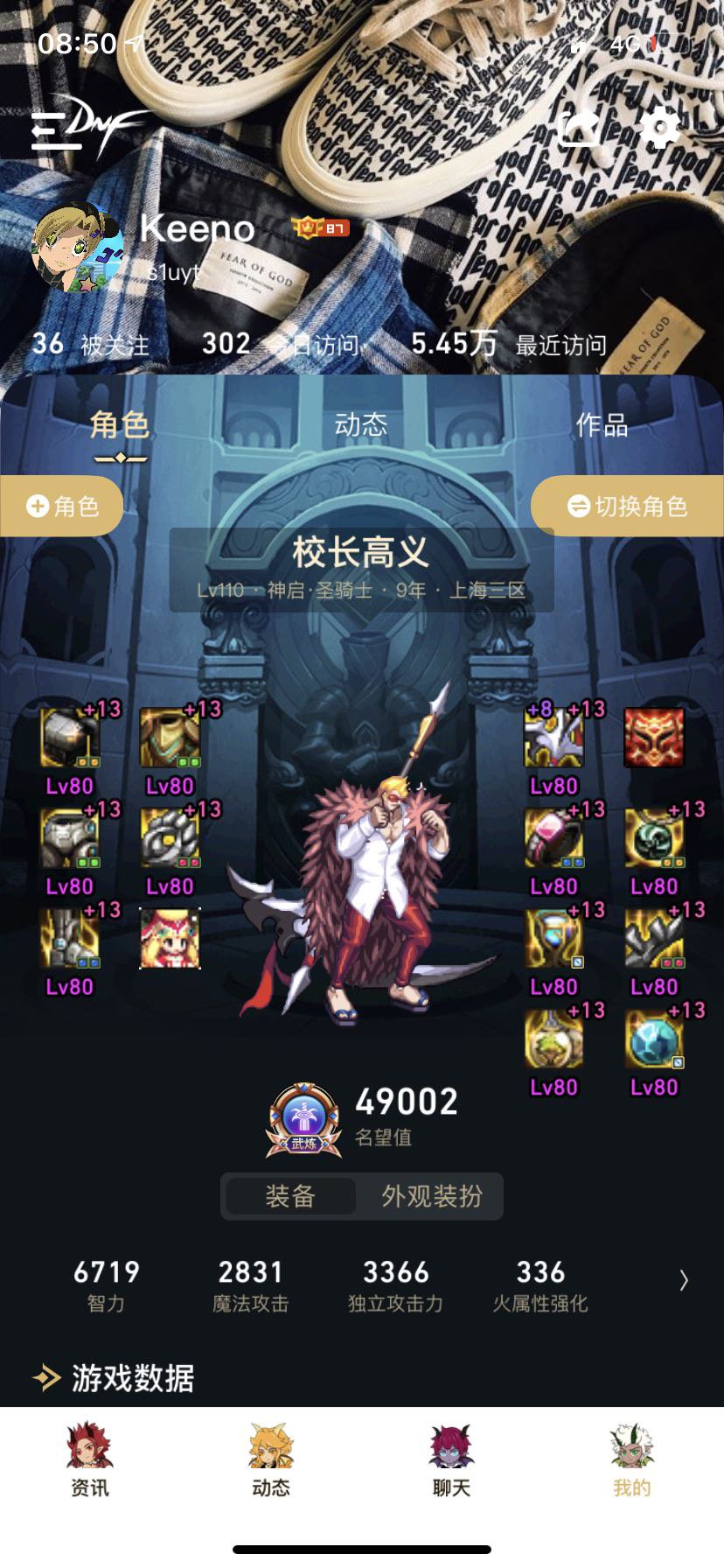 给自己80留个纪念1
