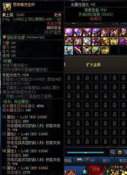 既然有转职书，那根据这几个自定义可以换个职业吗2