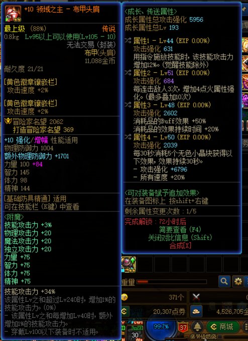 今天必须狗叫一下1