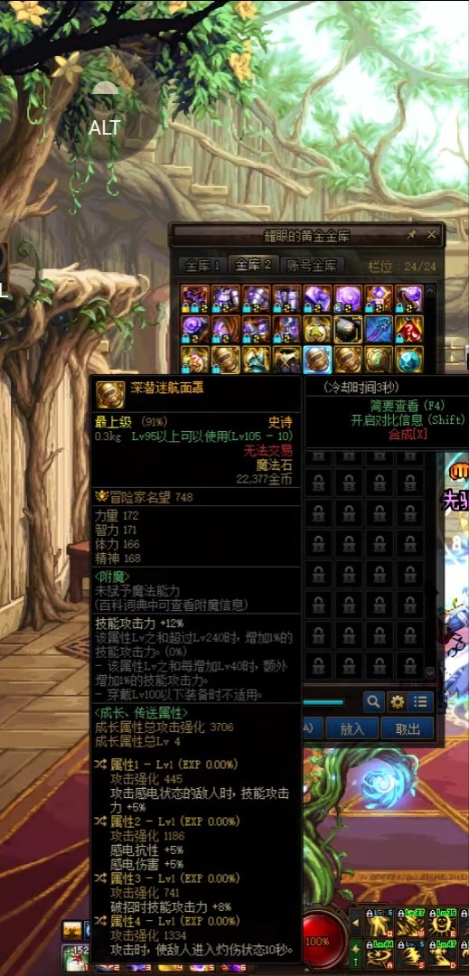 如图1