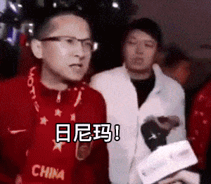 鹦鹉玩家眼前一黑4