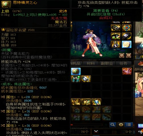食之无味，弃之可惜的自定义1
