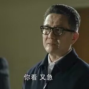 有一说一，狂战士这名字不得给小朋友吓尿炕啊1