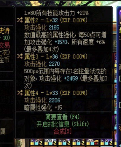 女气功低血用哪个上衣2