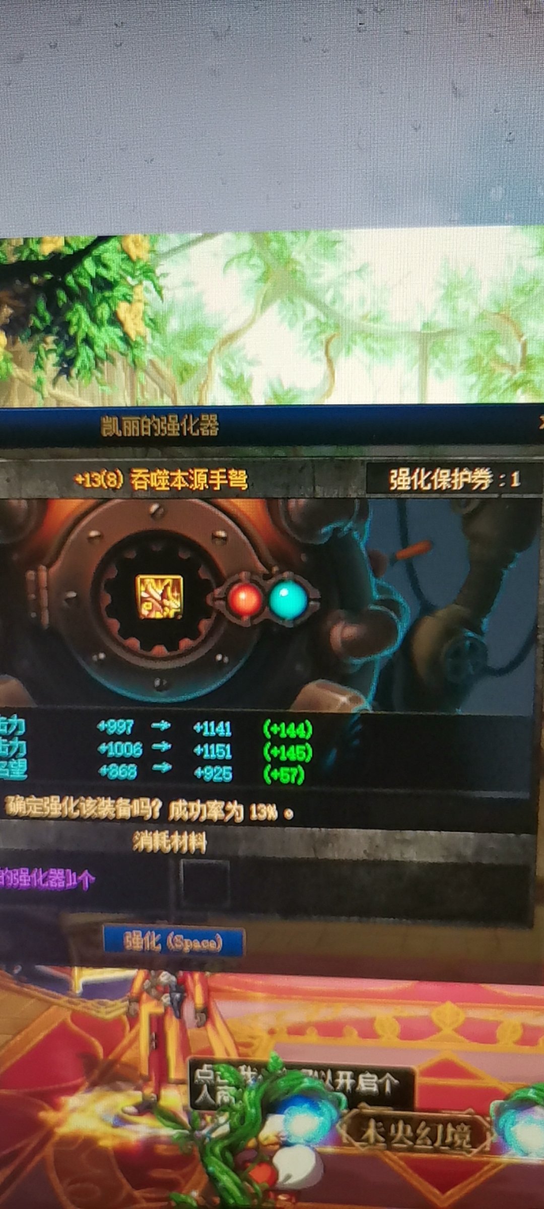 这应该是赚了？差点赌崩心态1