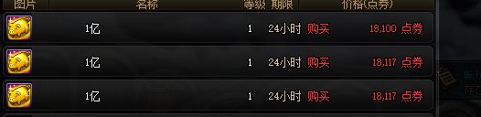 喜报喜报，居然181了1