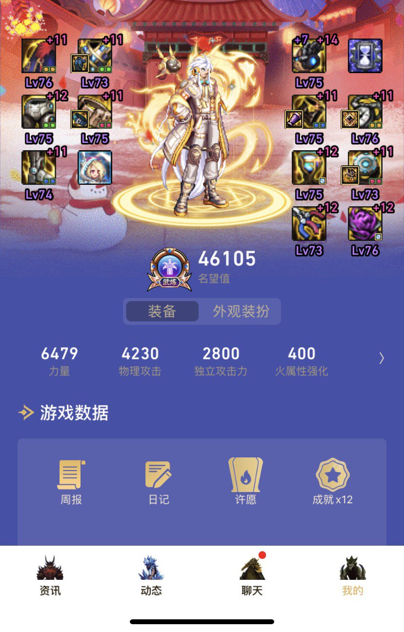 男枪手职业选择1