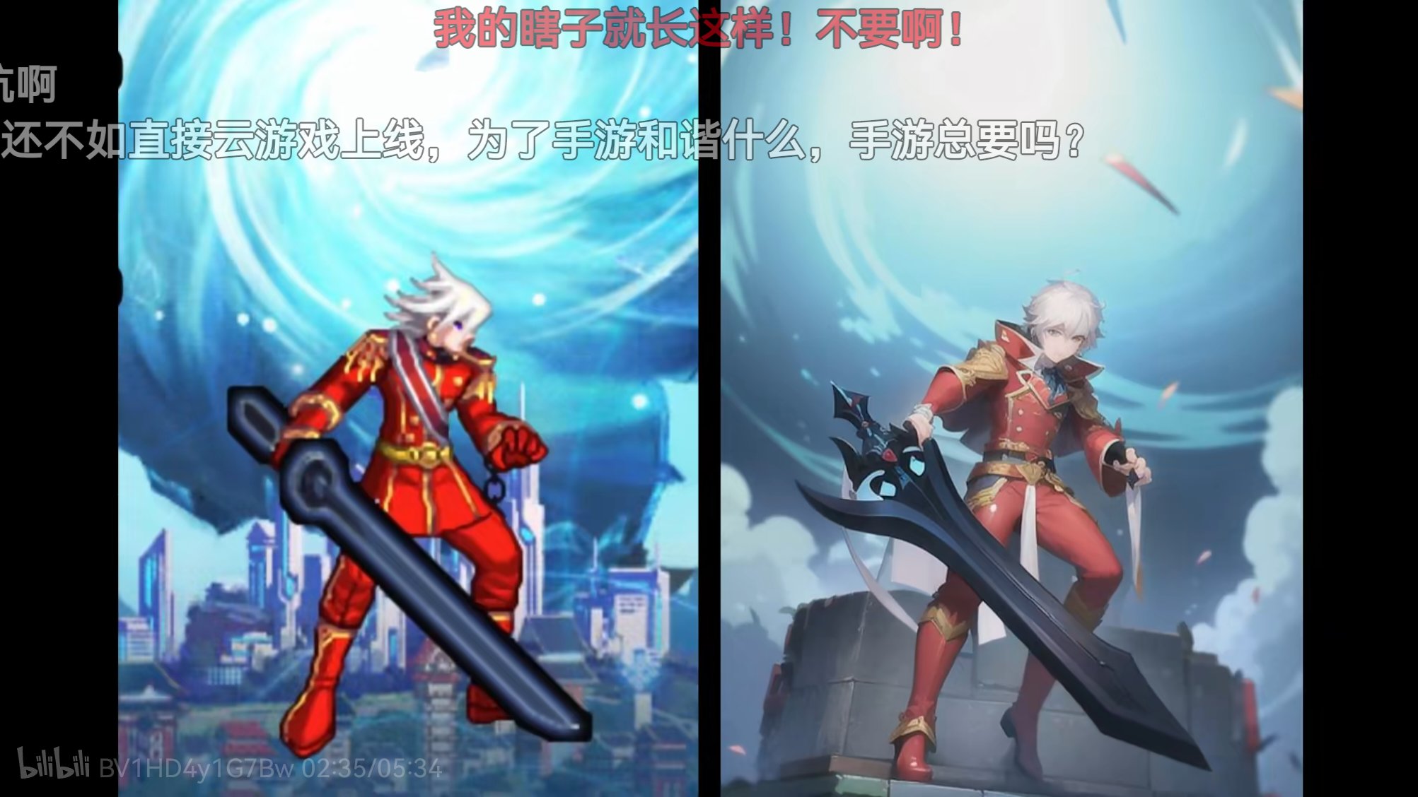 如果10年以后DNF出重制版7