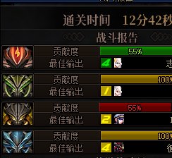 跨1巴卡尔3