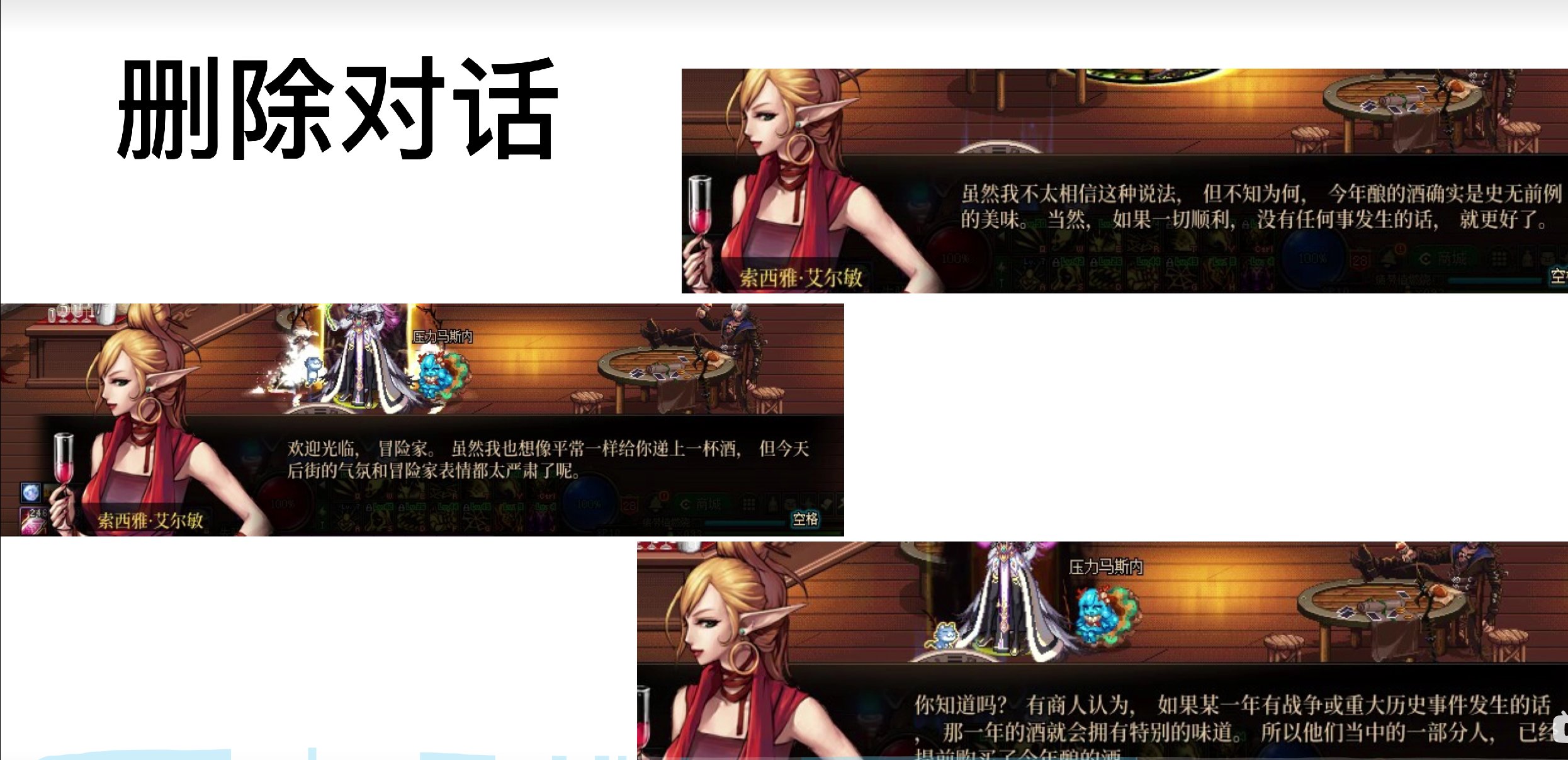 兄弟们，事件当事人已经接受道歉了。我们还是换回原来的游戏板面吧5