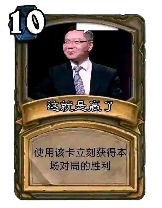 想巨转短，问几个问题1